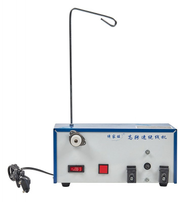 Leader Expert LE-1000 50